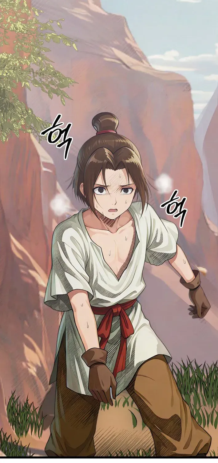 Read Demonic Divine Sword chapter 18 image 10 on Lezhin