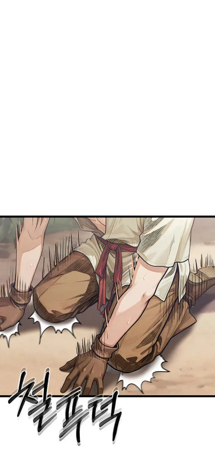 Read Demonic Divine Sword chapter 18 image 11 on Lezhin