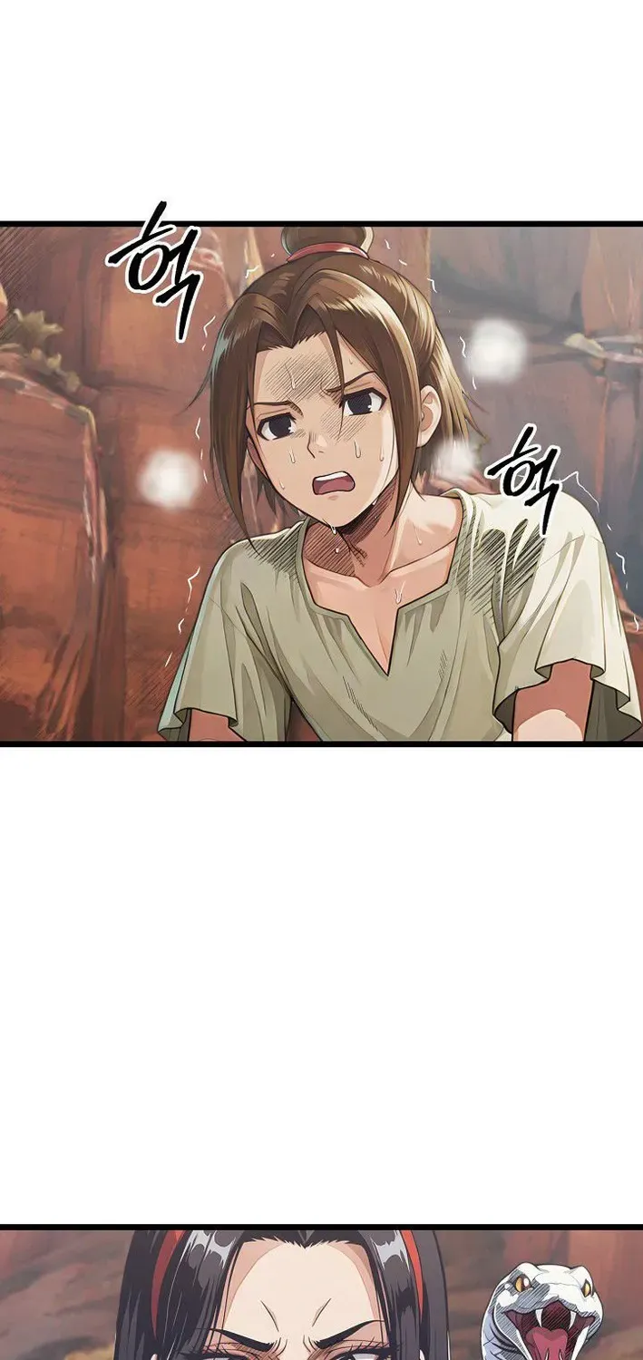 Read Demonic Divine Sword chapter 18 image 12 on Lezhin