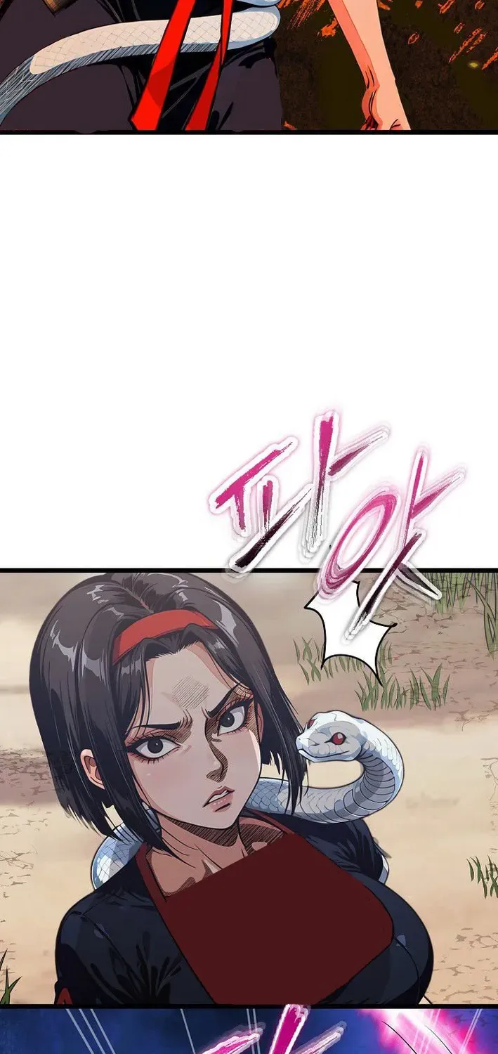 Read Demonic Divine Sword chapter 18 image 15 on Lezhin
