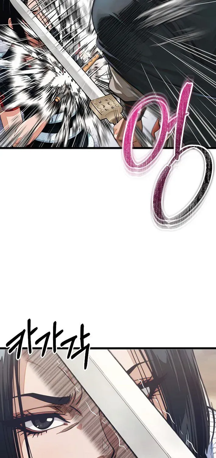 Read Demonic Divine Sword chapter 18 image 18 on Lezhin