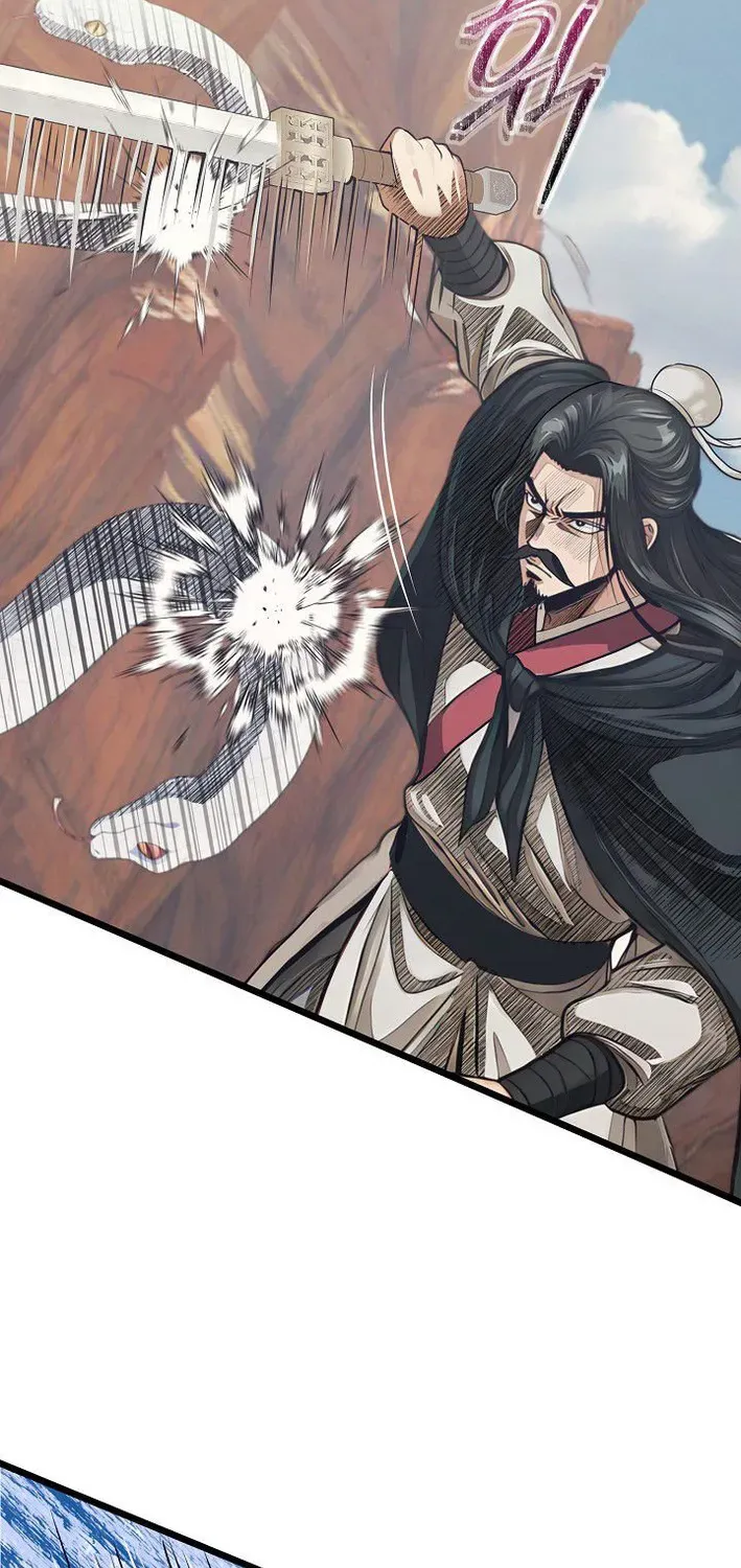 Read Demonic Divine Sword chapter 18 image 25 on Lezhin