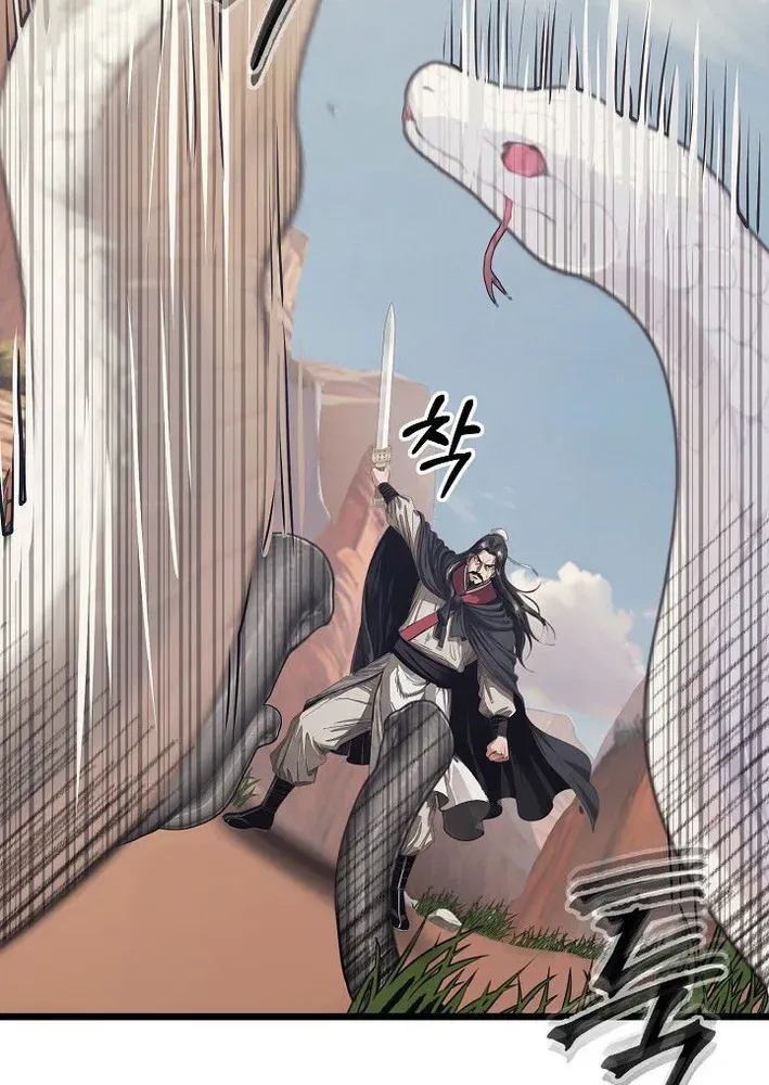 Read Demonic Divine Sword chapter 18 image 27 on Lezhin