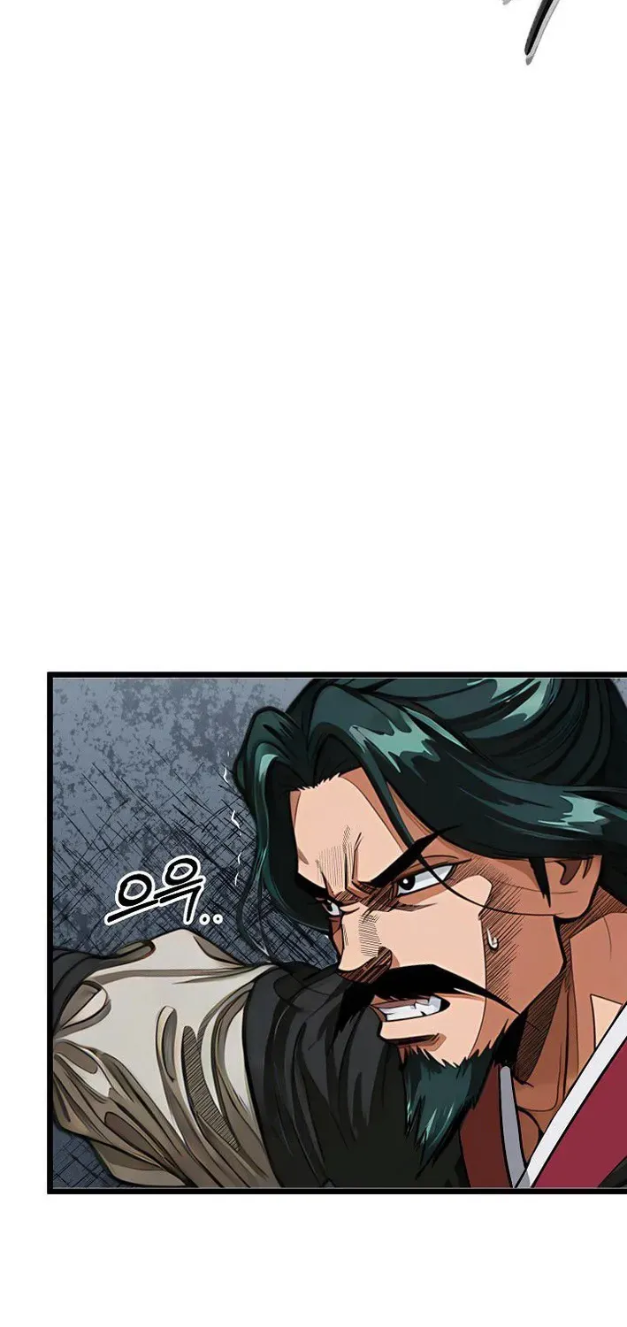 Read Demonic Divine Sword chapter 18 image 28 on Lezhin