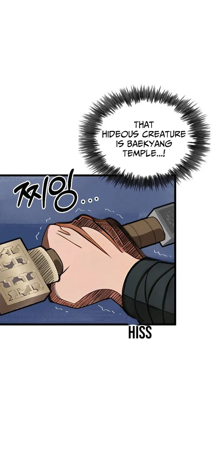 Read Demonic Divine Sword chapter 18 image 29 on Lezhin