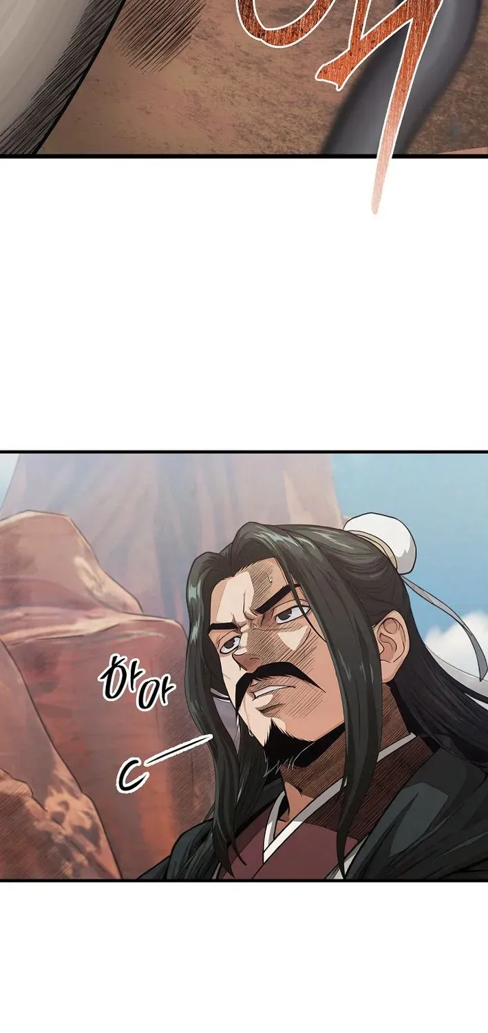 Read Demonic Divine Sword chapter 18 image 35 on Lezhin