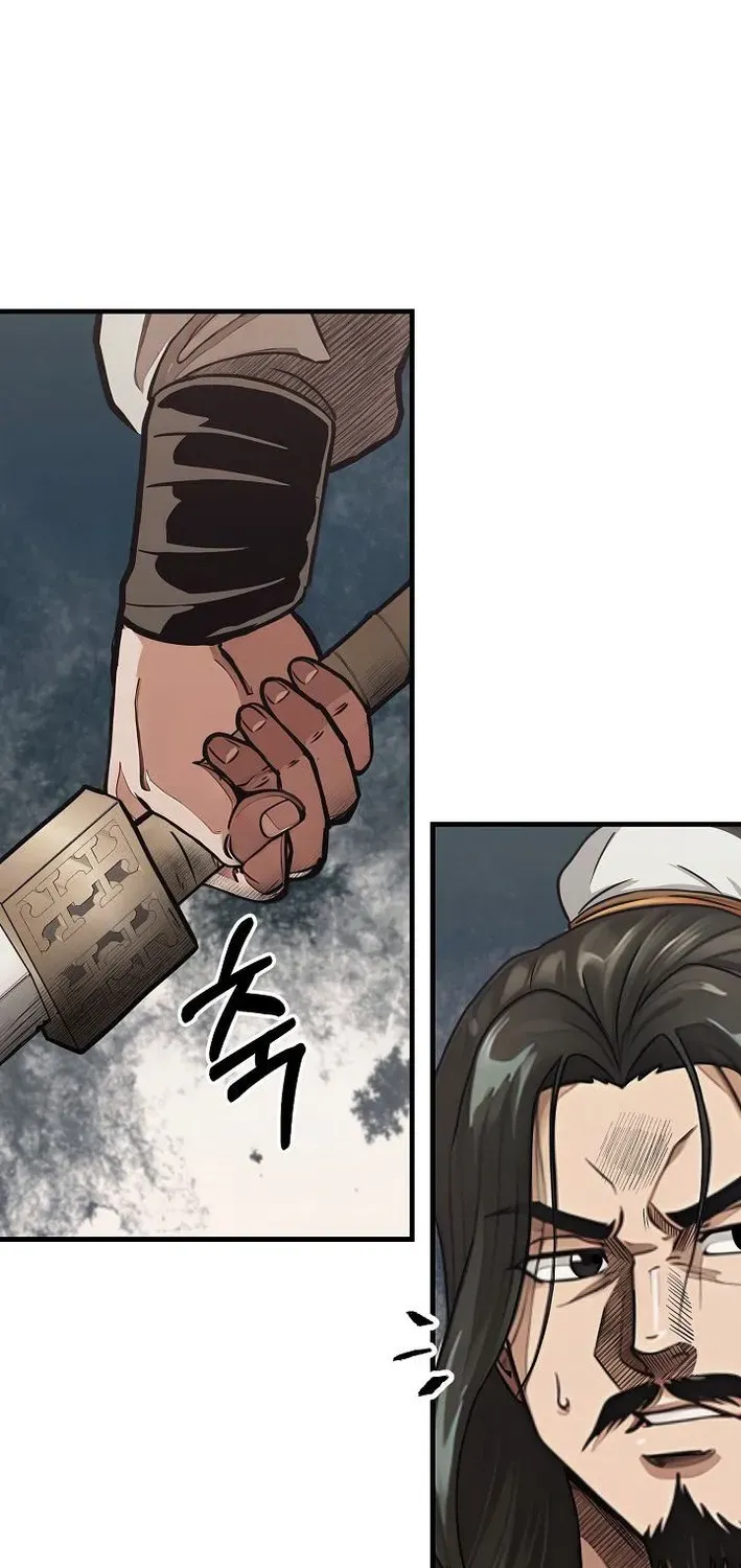 Read Demonic Divine Sword chapter 18 image 36 on Lezhin