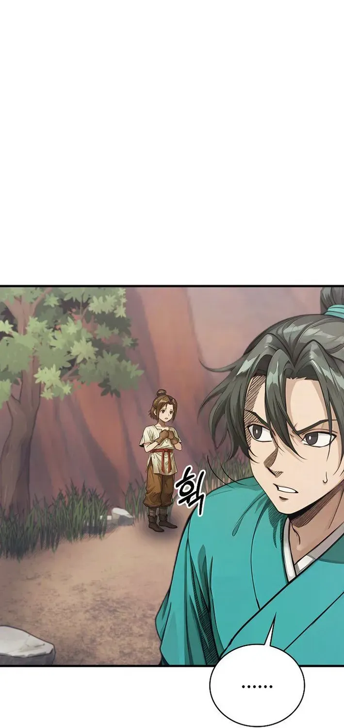 Read Demonic Divine Sword chapter 18 image 45 on Lezhin
