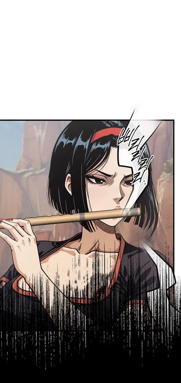 Read Demonic Divine Sword chapter 18 image 46 on Lezhin
