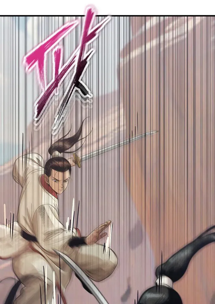 Read Demonic Divine Sword chapter 18 image 55 on Lezhin