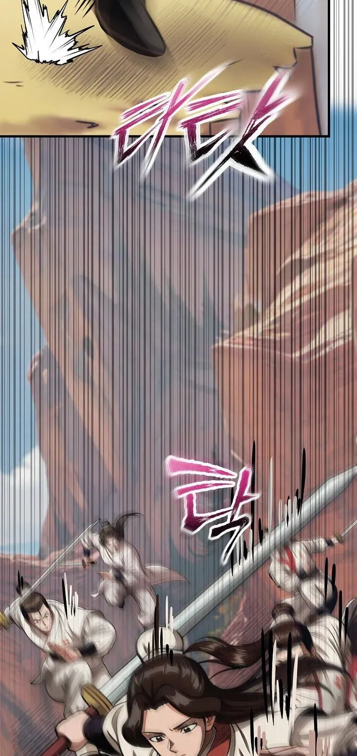Read Demonic Divine Sword chapter 18 image 58 on Lezhin