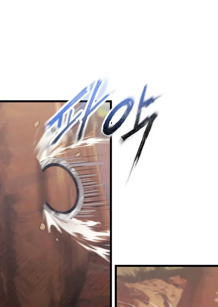 Read Demonic Divine Sword chapter 18 image 6 on Lezhin
