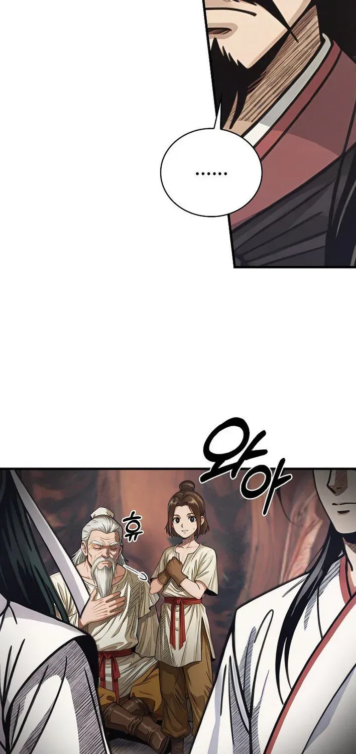Read Demonic Divine Sword chapter 18 image 63 on Lezhin