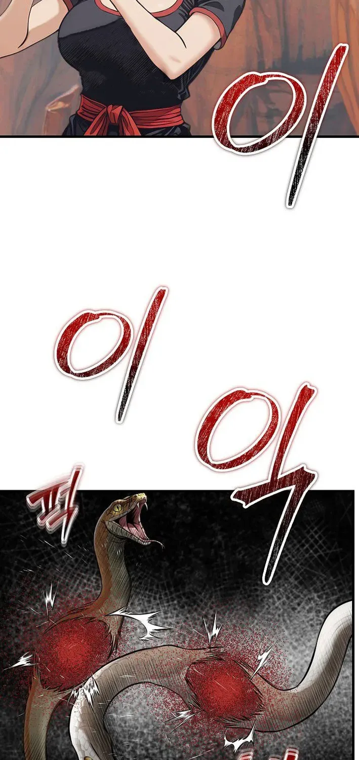Read Demonic Divine Sword chapter 18 image 72 on Lezhin