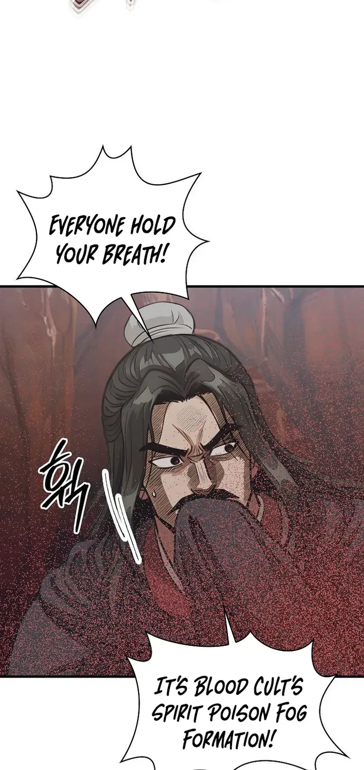 Read Demonic Divine Sword chapter 18 image 75 on Lezhin