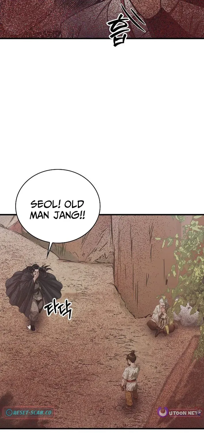 Read Demonic Divine Sword chapter 18 image 77 on Lezhin
