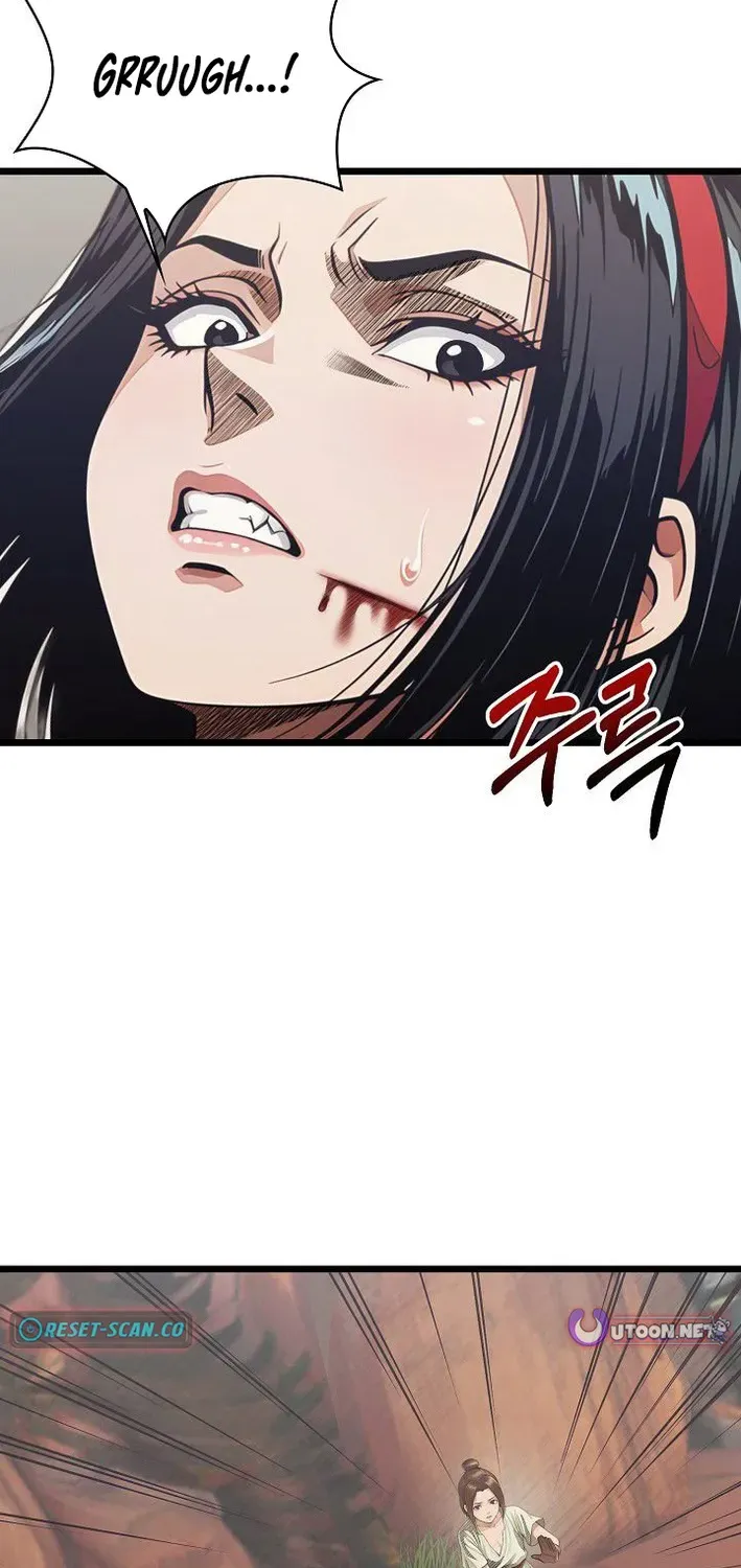 Read Demonic Divine Sword chapter 18 image 8 on Lezhin