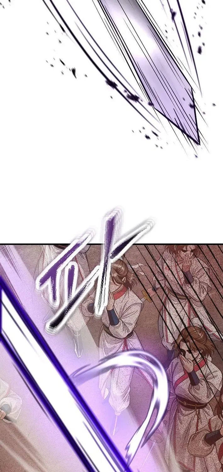 Read Demonic Divine Sword chapter 18 image 81 on Lezhin