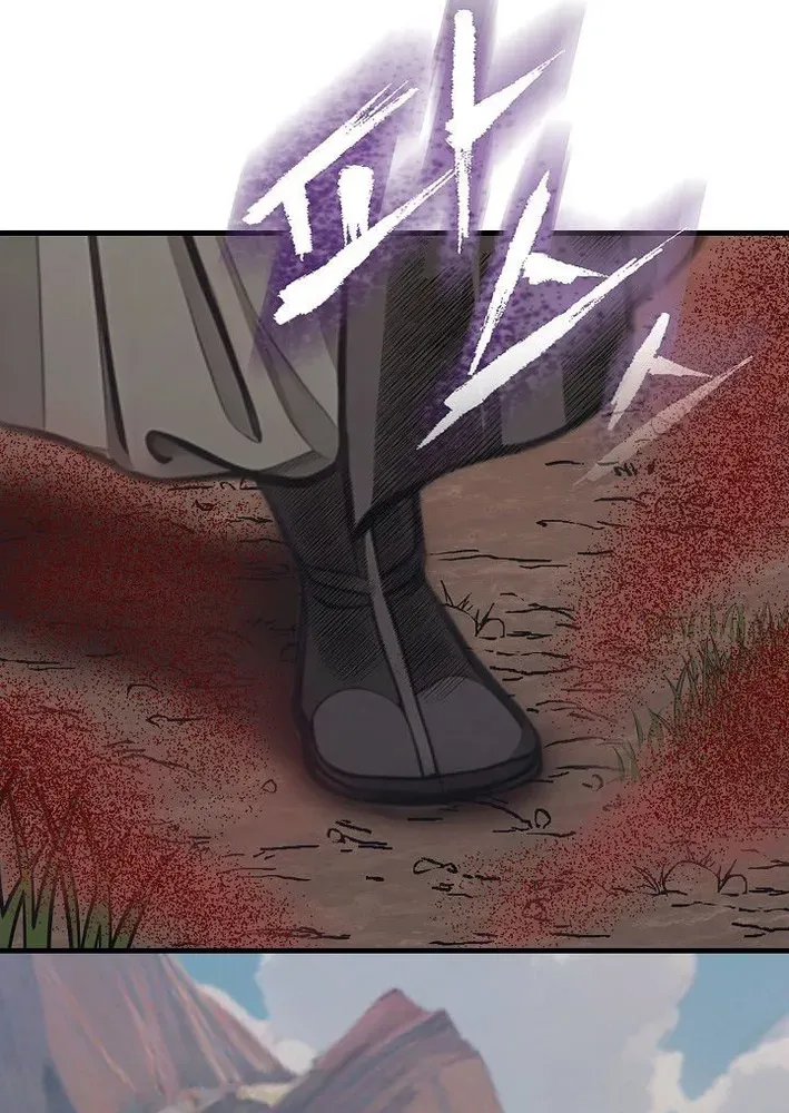 Read Demonic Divine Sword chapter 18 image 83 on Lezhin