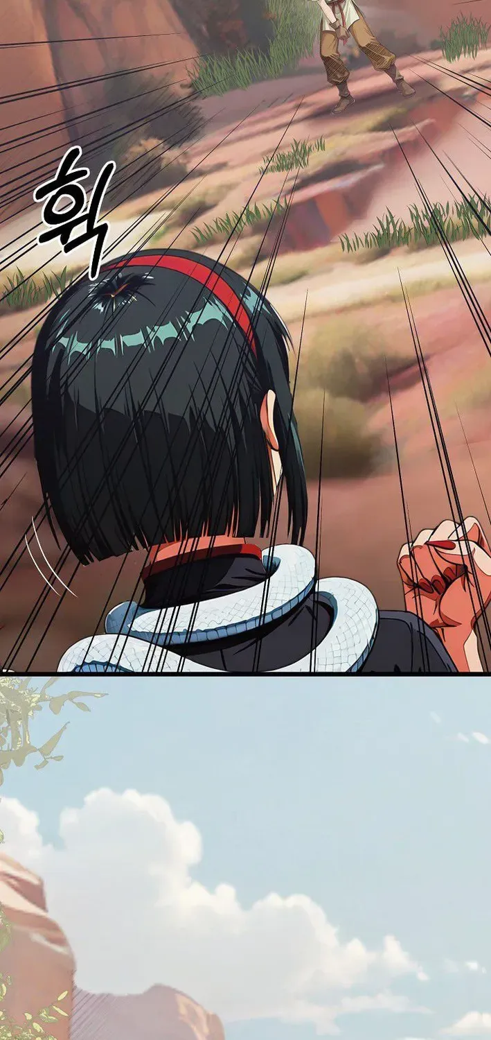 Read Demonic Divine Sword chapter 18 image 9 on Lezhin