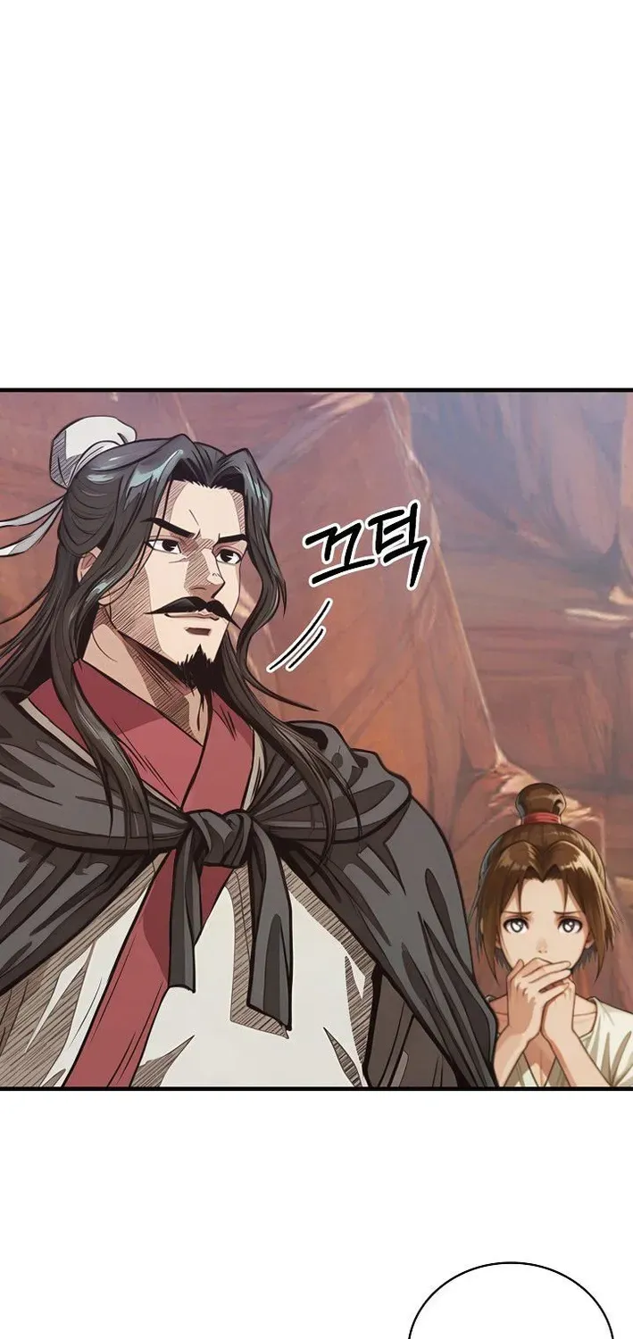 Read Demonic Divine Sword chapter 19 image 18 on Lezhin