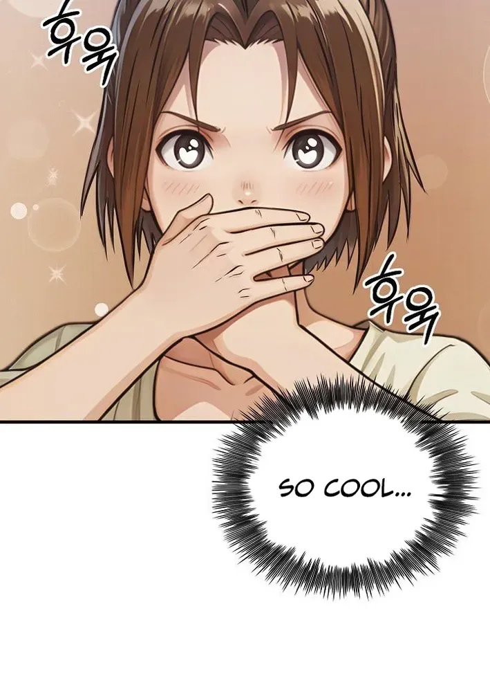 Read Demonic Divine Sword chapter 19 image 20 on Lezhin