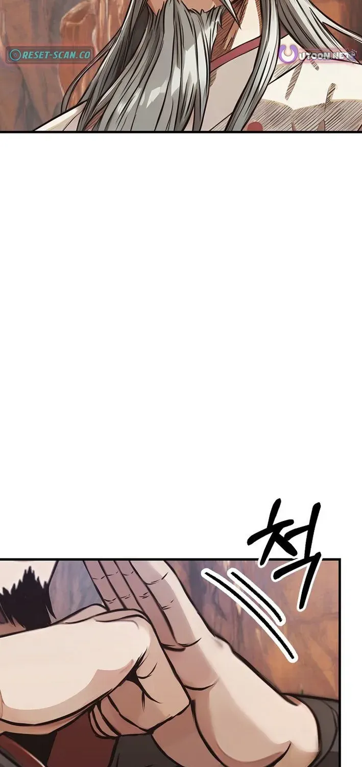 Read Demonic Divine Sword chapter 19 image 3 on Lezhin
