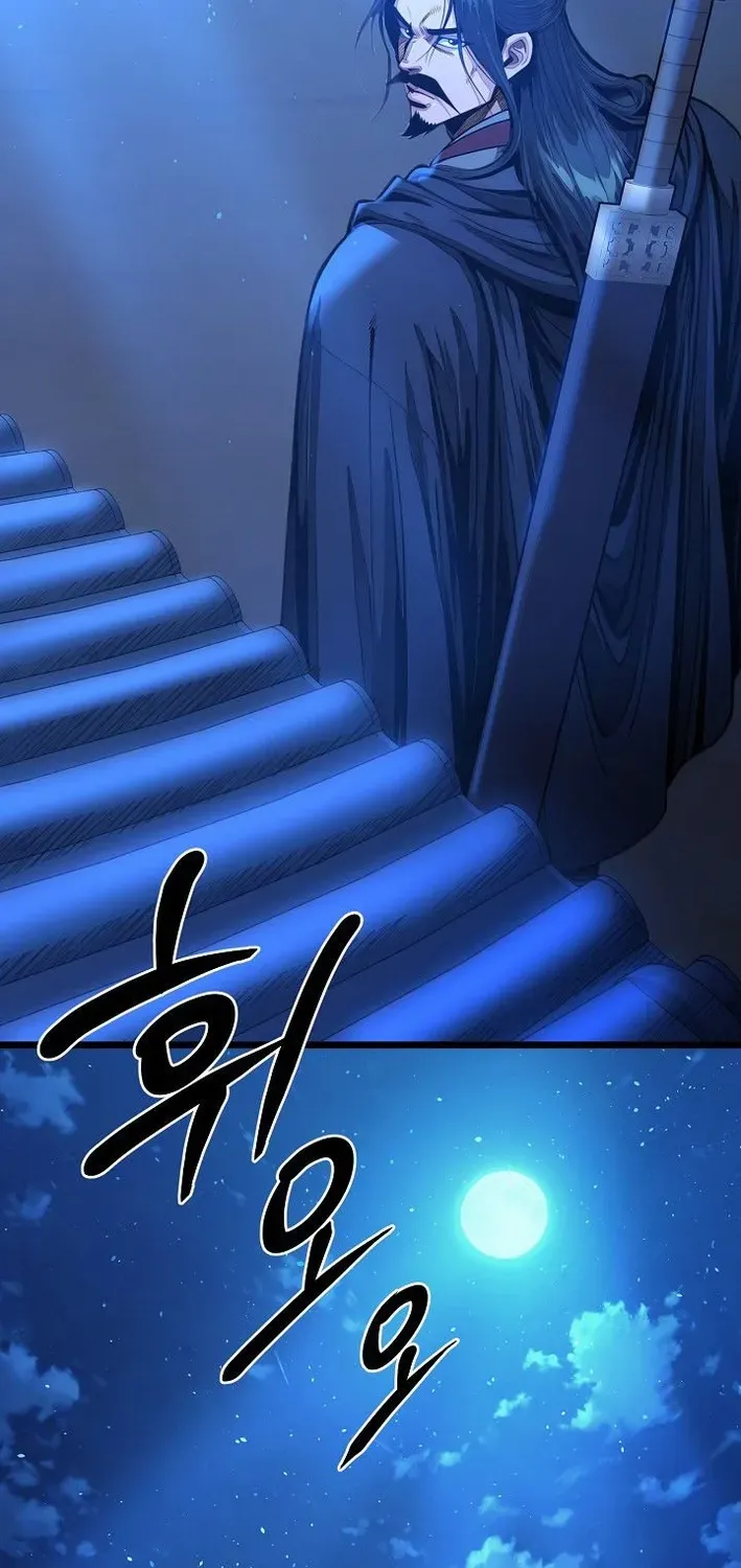 Read Demonic Divine Sword chapter 19 image 36 on Lezhin