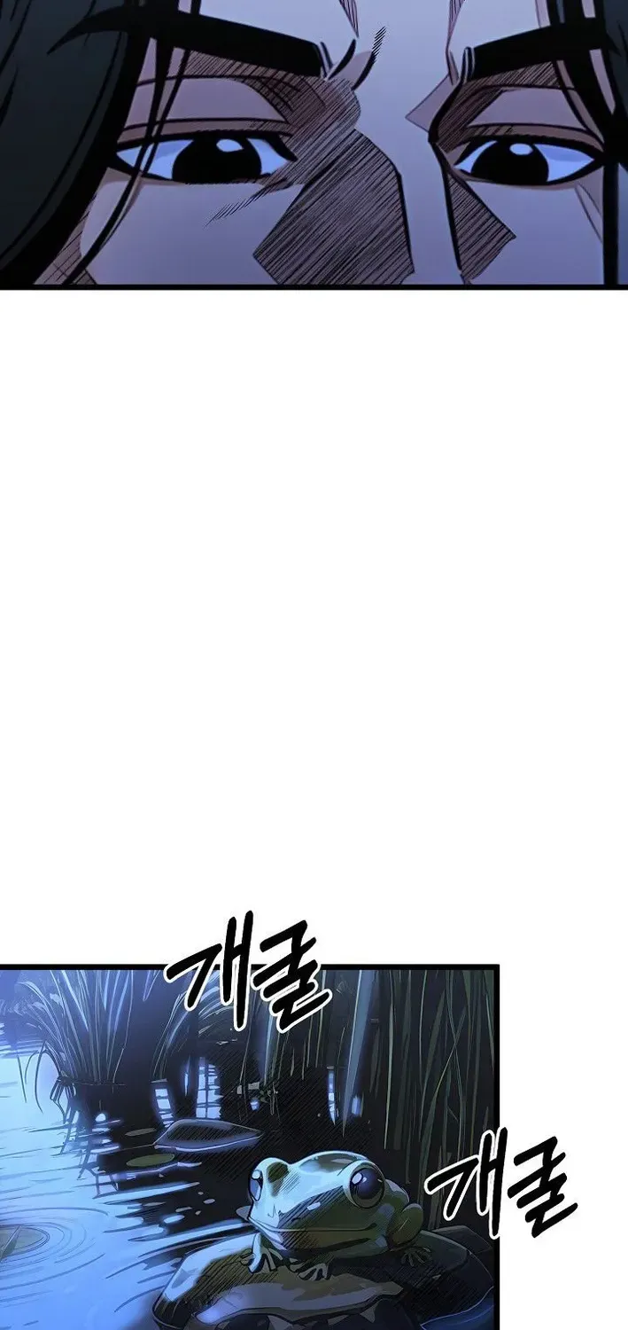 Read Demonic Divine Sword chapter 19 image 38 on Lezhin