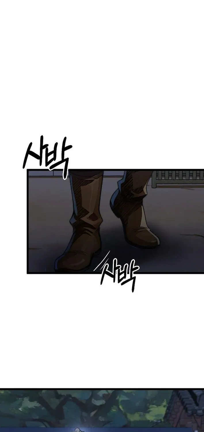 Read Demonic Divine Sword chapter 19 image 42 on Lezhin