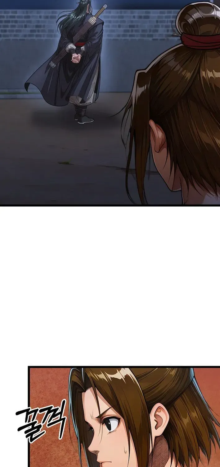 Read Demonic Divine Sword chapter 19 image 43 on Lezhin