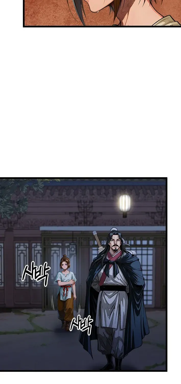 Read Demonic Divine Sword chapter 19 image 44 on Lezhin