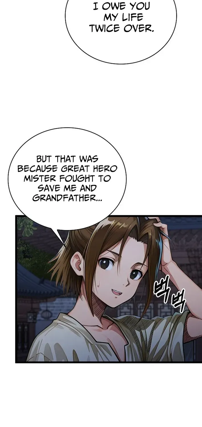 Read Demonic Divine Sword chapter 19 image 50 on Lezhin