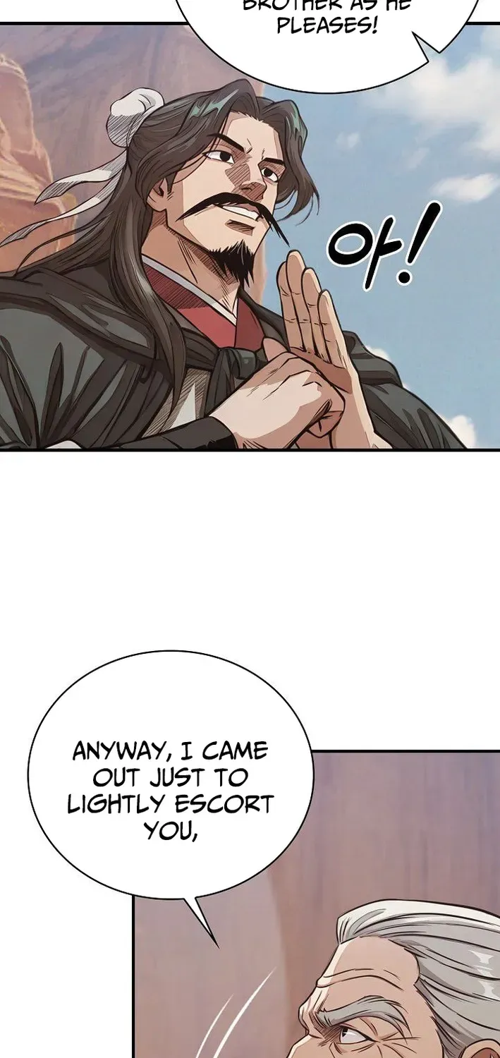 Read Demonic Divine Sword chapter 19 image 7 on Lezhin
