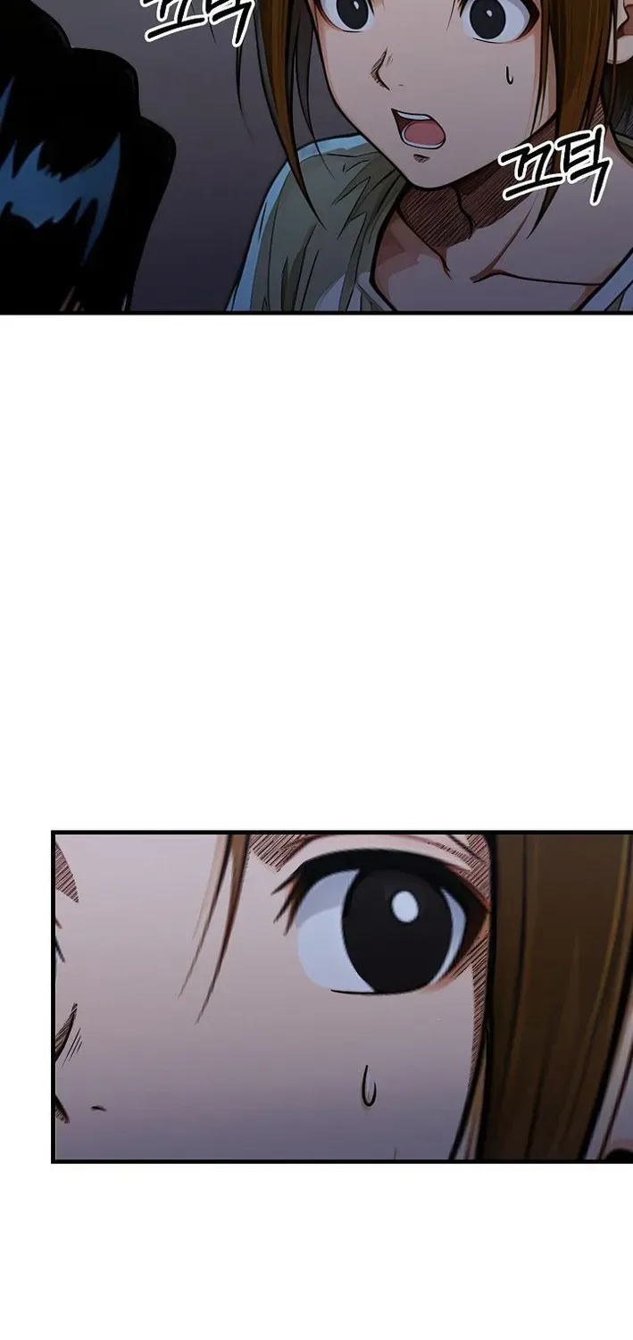 Read Demonic Divine Sword chapter 19 image 80 on Lezhin