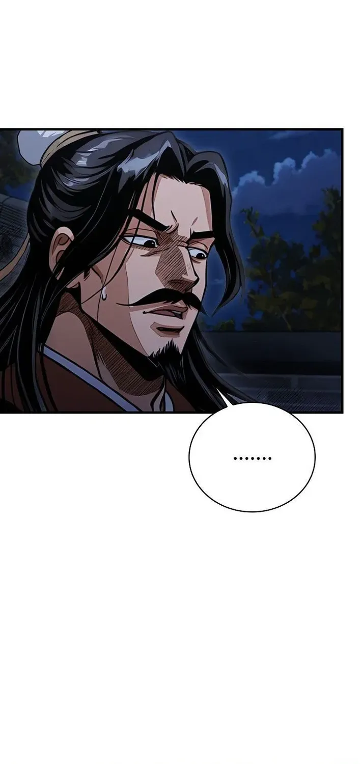 Read Demonic Divine Sword chapter 19 image 82 on Lezhin
