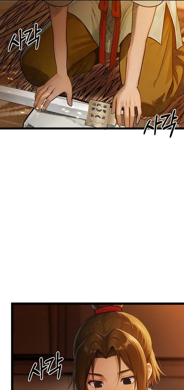 Read Demonic Divine Sword chapter 2 image 1 on Lezhin