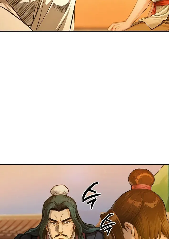 Read Demonic Divine Sword chapter 2 image 6 on Lezhin
