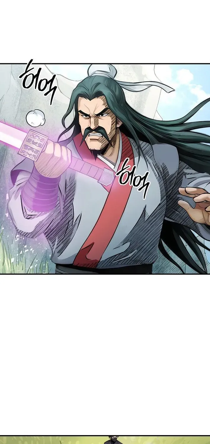 Read Demonic Divine Sword chapter 2 image 71 on Lezhin