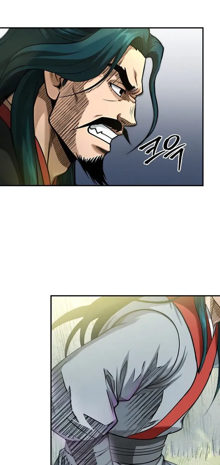 Read Demonic Divine Sword chapter 2 image 73 on Lezhin
