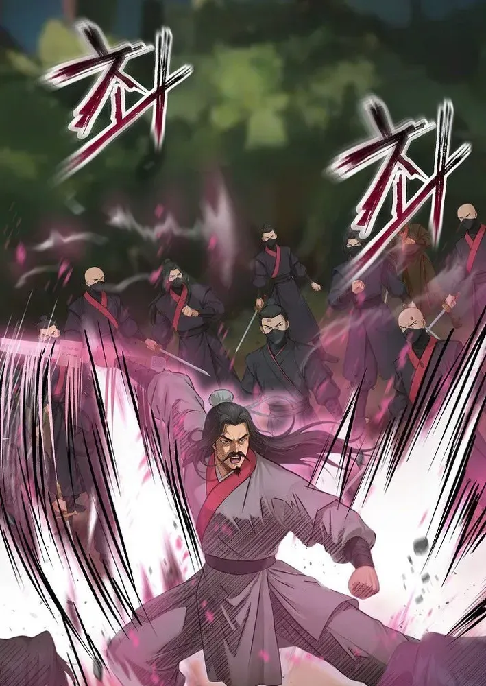 Read Demonic Divine Sword chapter 2 image 76 on Lezhin
