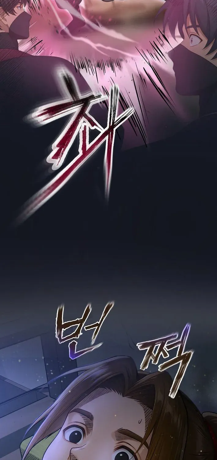 Read Demonic Divine Sword chapter 2 image 77 on Lezhin
