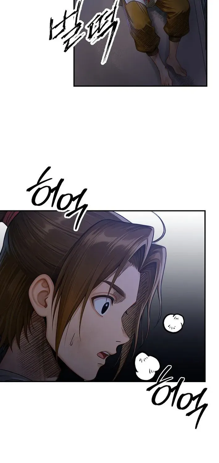 Read Demonic Divine Sword chapter 2 image 79 on Lezhin