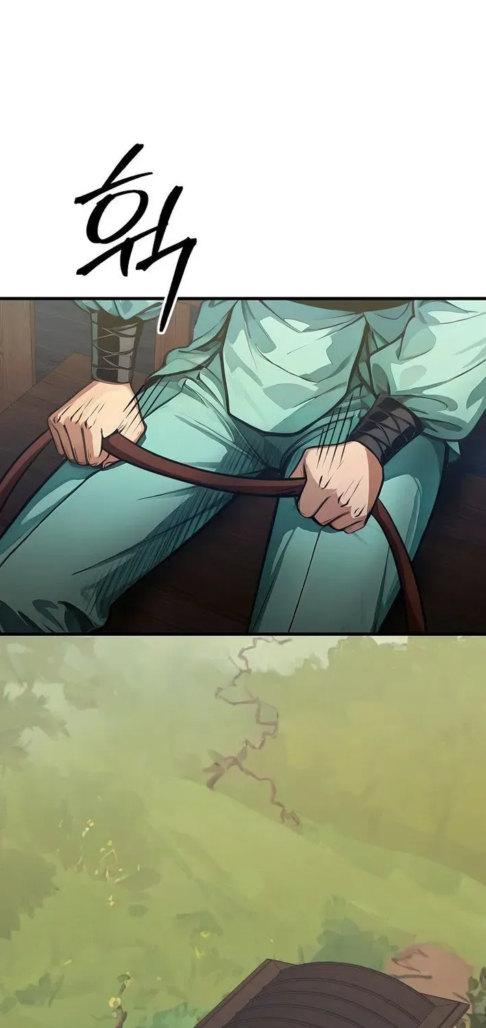 Read Demonic Divine Sword chapter 20 image 1 on Lezhin
