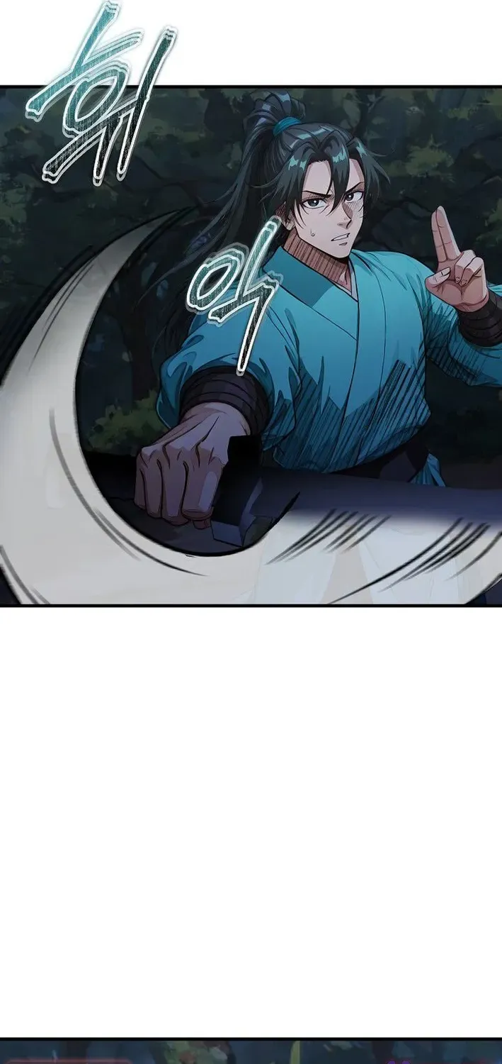 Read Demonic Divine Sword chapter 20 image 10 on Lezhin