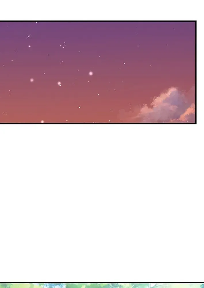 Read Demonic Divine Sword chapter 20 image 13 on Lezhin