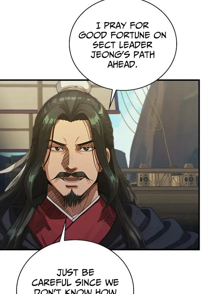 Read Demonic Divine Sword chapter 20 image 34 on Lezhin