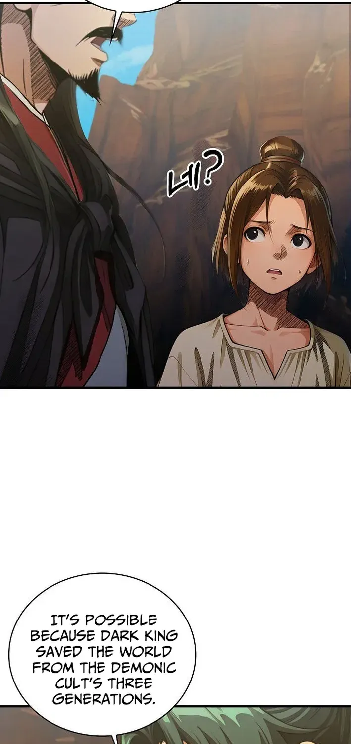 Read Demonic Divine Sword chapter 20 image 47 on Lezhin