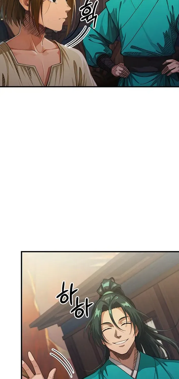 Read Demonic Divine Sword chapter 20 image 52 on Lezhin