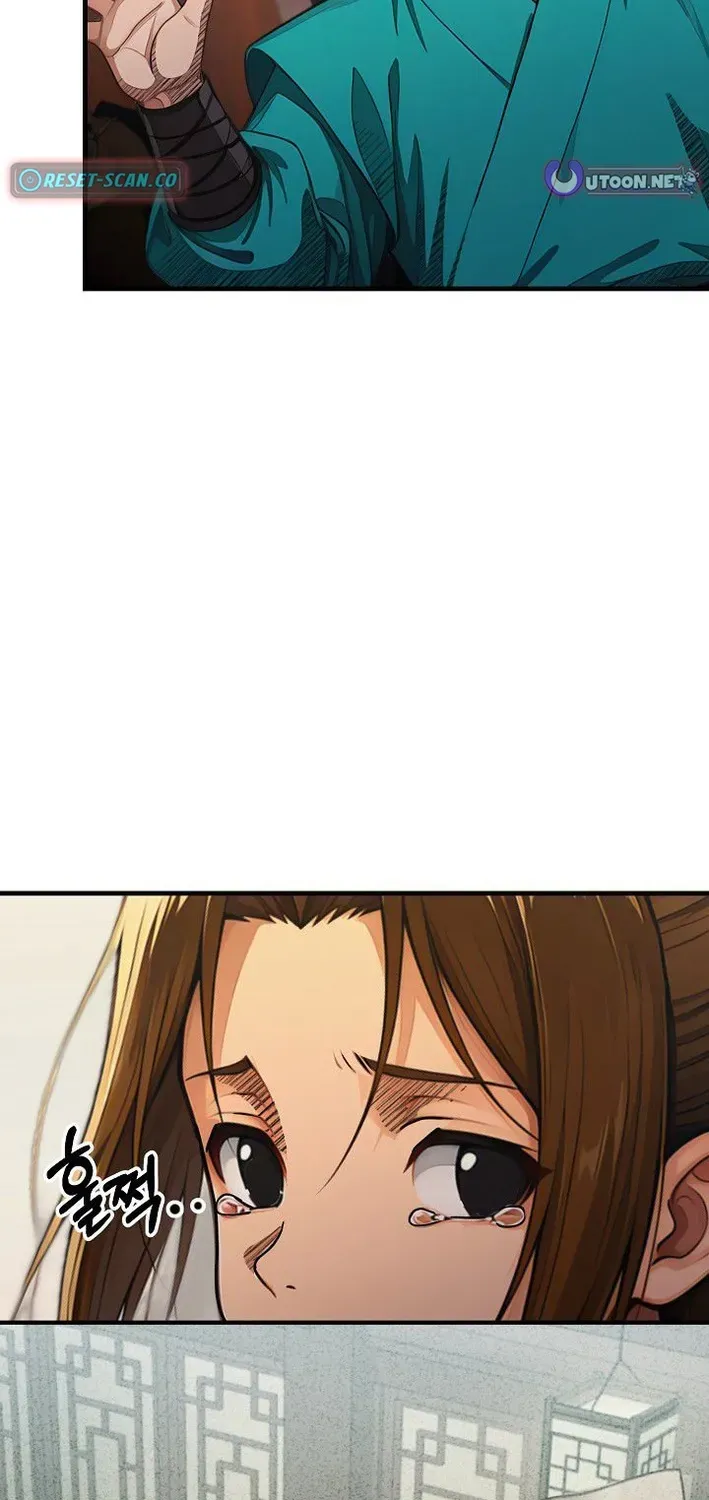 Read Demonic Divine Sword chapter 20 image 53 on Lezhin